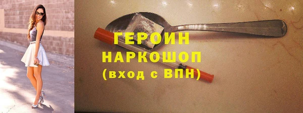 винт Абдулино