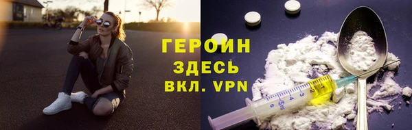 винт Абдулино
