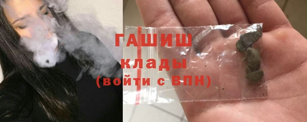 винт Абдулино