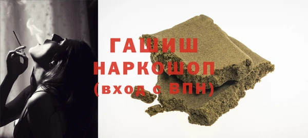 винт Абдулино