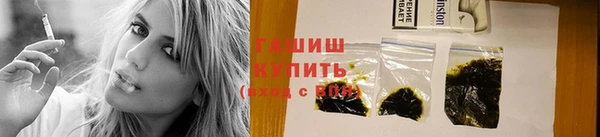 винт Абдулино