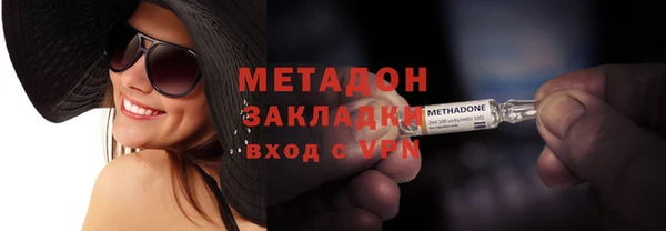 мескалин Абаза