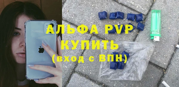 мескалин Абаза