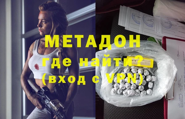 мескалин Абаза