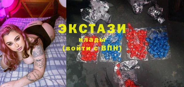мескалин Абаза