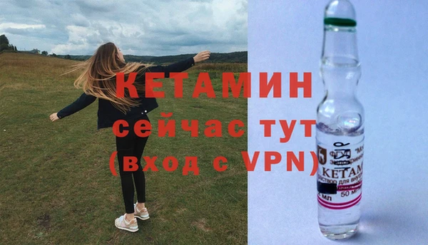 мескалин Абаза