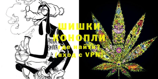 мескалин Абаза