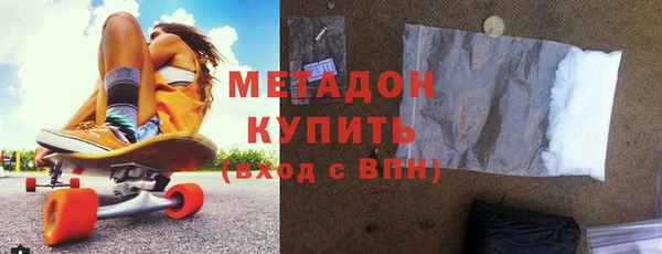 винт Абдулино