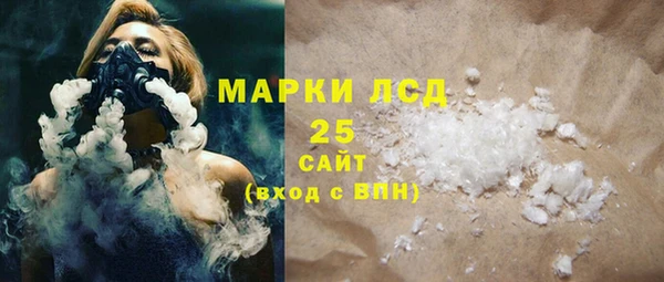 MDMA Premium VHQ Абинск