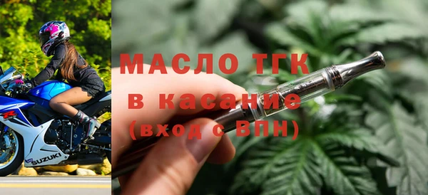 мескалин Абаза