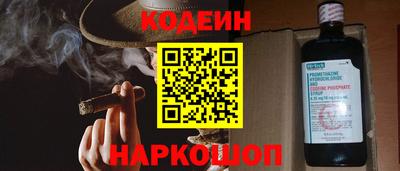 дурь Белорецк