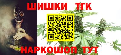spice Белореченск