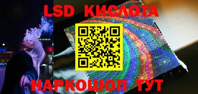 дурь Белорецк