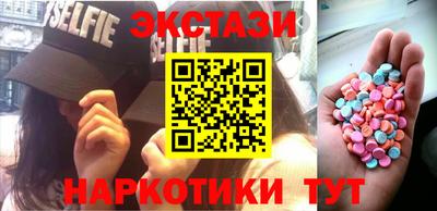 прущая мука Бердск