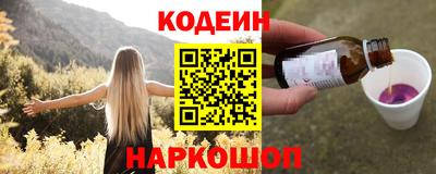 дурь Белорецк