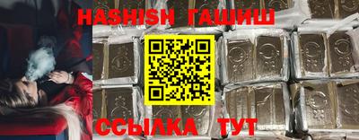 прущая мука Бердск