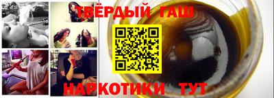 прущая мука Бердск